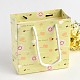 Coffee & Biscuit Pattern Paper Bags Gift Bags UK-CARB-M013-A-05-K-2