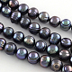 Natural Cultured Freshwater Pearl Beads Strands UK-PEAR-R012-01-5