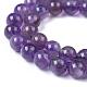 Gemstone Beads Strands UK-GSR062-8
