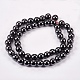 Non-Magnetic Synthetic Hematite Beads Strands UK-G-H1624-8mm-1-2