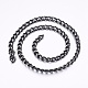 Aluminium Twisted Chains UK-CHA-K002-03B-2