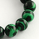 Synthetic Gemstone Beads Strands UK-G-R251-02E-K-1