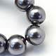 Baking Painted Pearlized Glass Pearl Round Bead Strands UK-HY-Q330-8mm-73-3